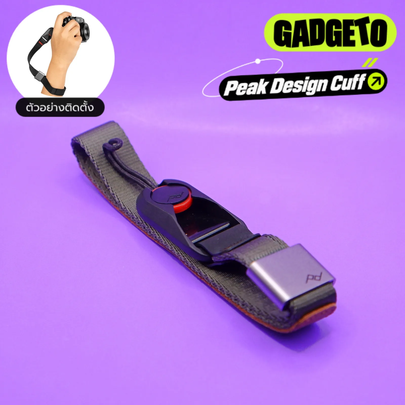 สายคล้องมือ Peak design cuff สี Sage