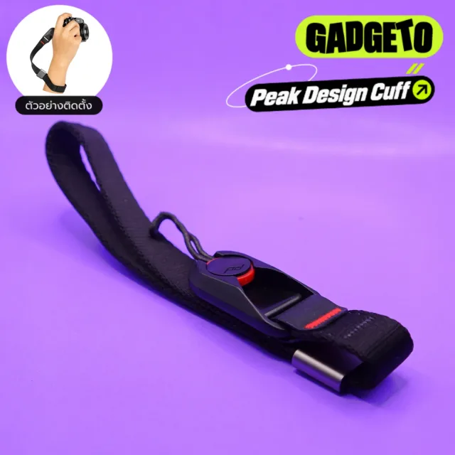 สายคล้องมือ Peak design cuff สี Black