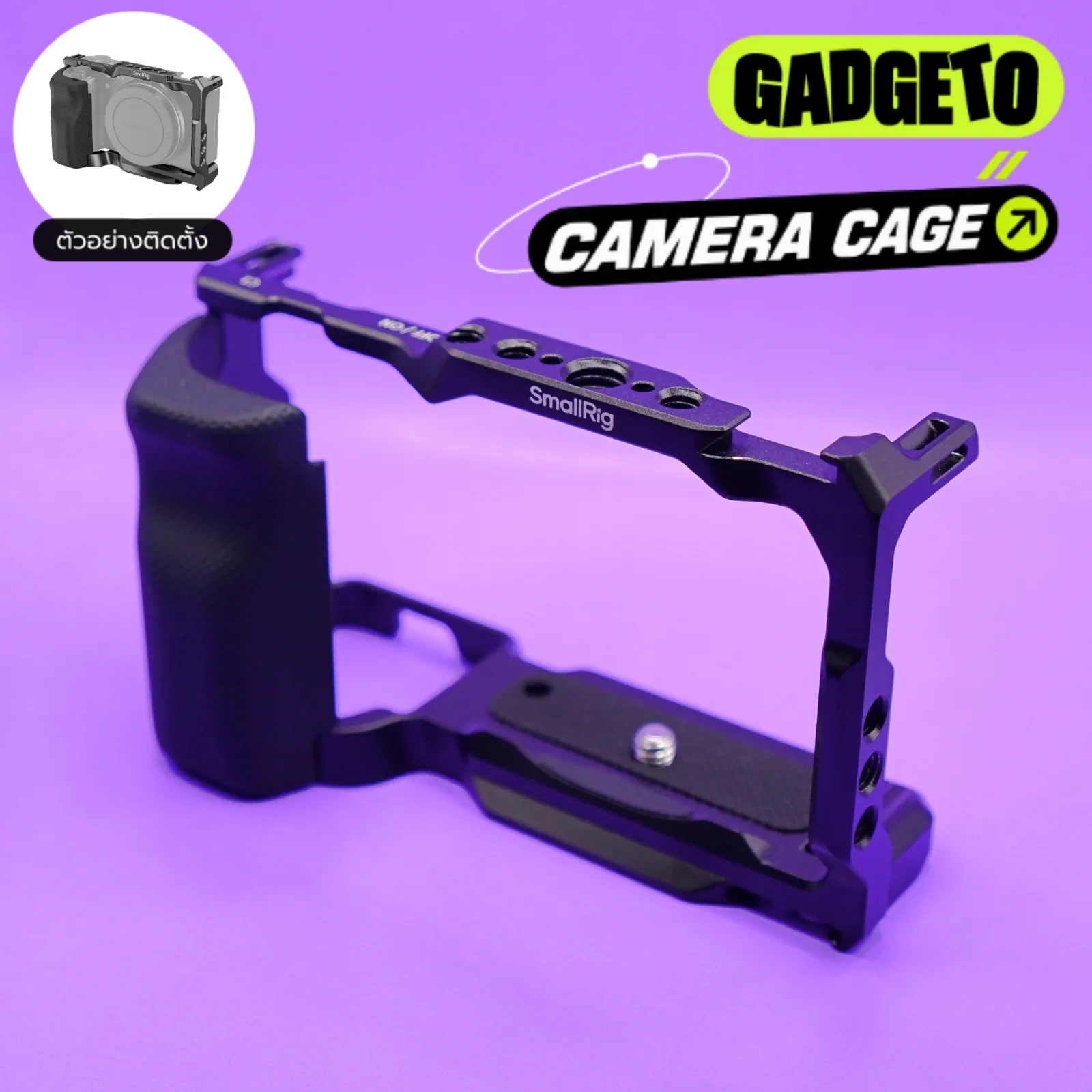Smallrig Cage กรงกล้อง สำหรับรุ่น Sony ZV-E10 l โซนี่ ZV-E10