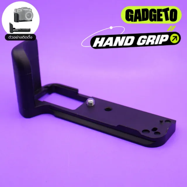 JJC Hand Grip กริปมือ สำหรับกล้อง Fujifilm X-T30 l ฟูจิ X-T30 มือสอง