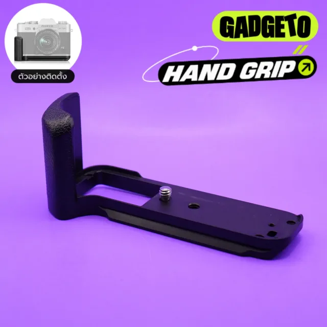 Hand Grip for Fujifilm X-T20 l Fujifilm X-T20 Used