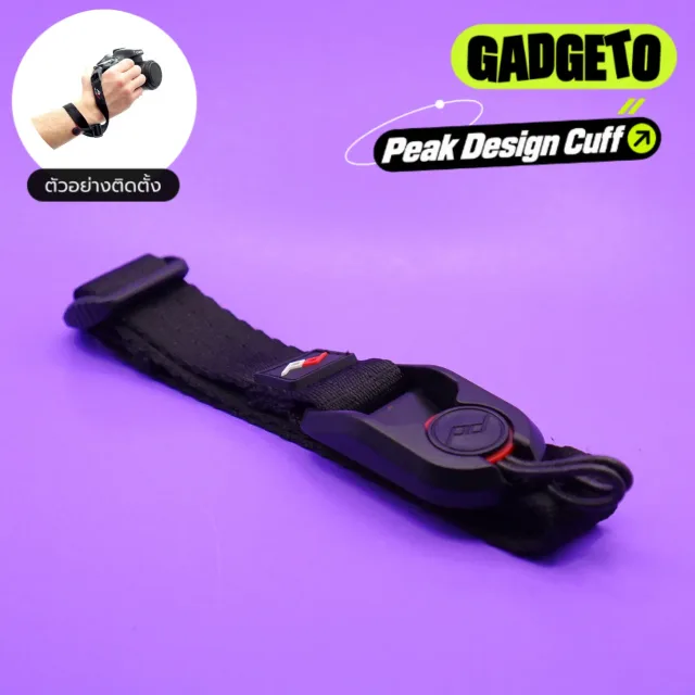 Peak Design Cuff V1 Wrist Strap Black