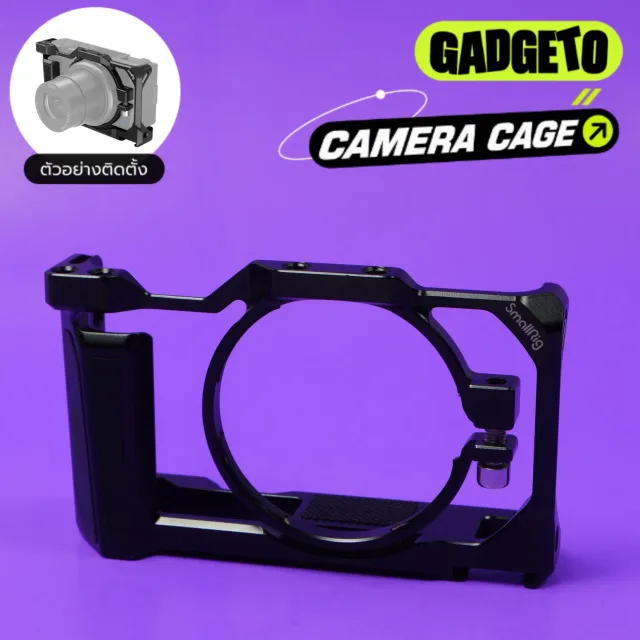 Smallrig Cage Rig for Sony ZV-1 | Sony ZV-1 Used