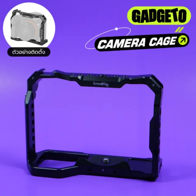 Smallrig Cage ริกกล้อง สำหรับรุ่น Sony A7R3 / A9 l โซนี่ A7R3 / A9