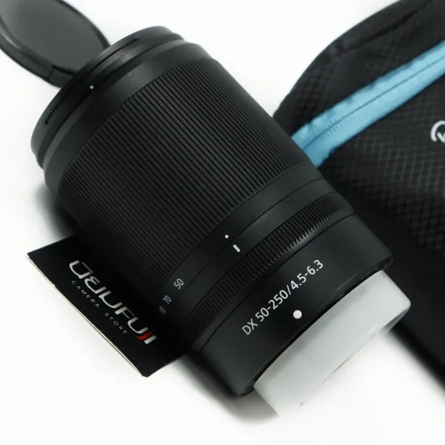 Nikkor Z DX 50-250mm F4.5-6.3