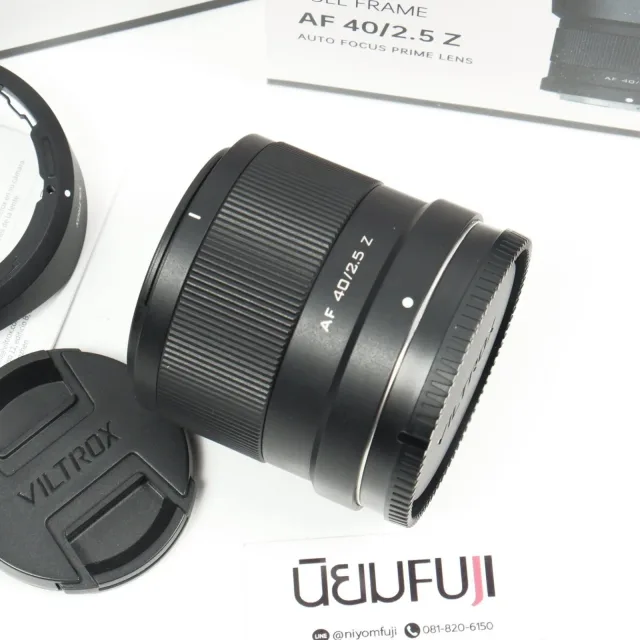 VILTROX AF40mm F2.5 Z