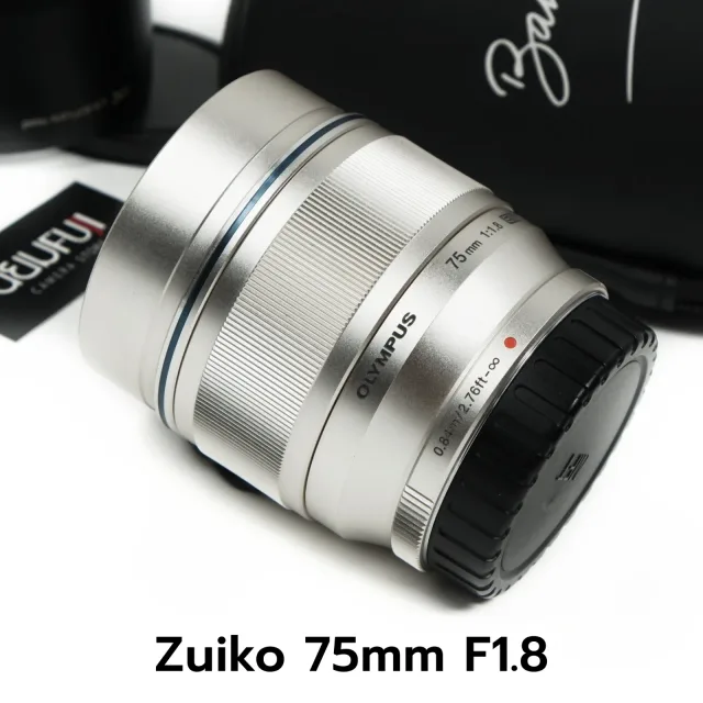 Zuiko 75mm F1.8 สภาพสวย