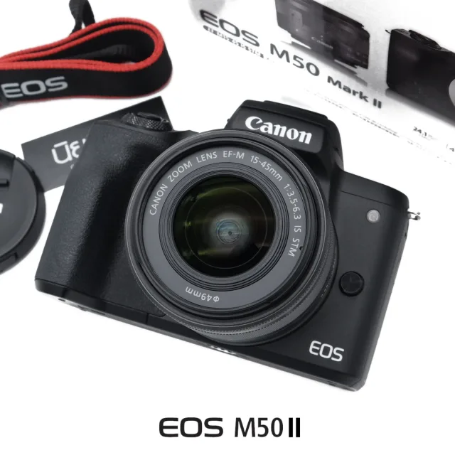 Canon EOS M50II Kit 15-45mm