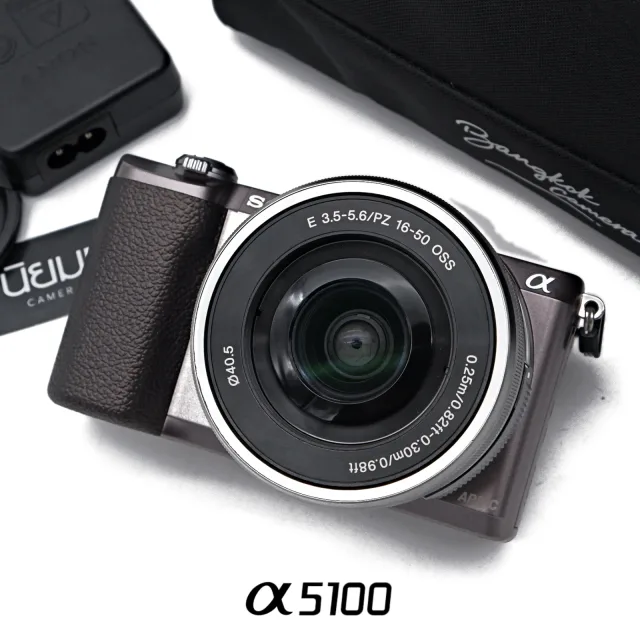 Sony A5100 Kit 16-50mm