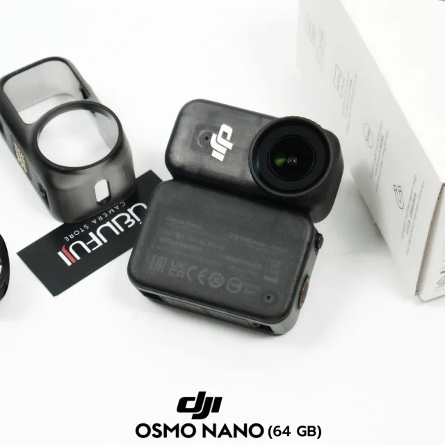 DJI OSMO NANO (64GB)