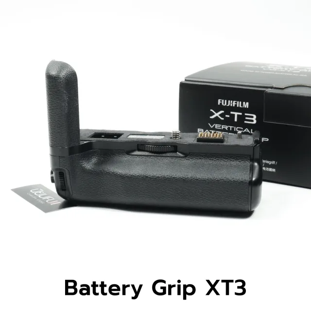 Battery Grip XT3