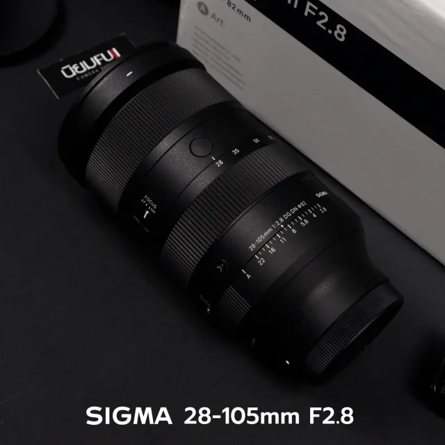 Sigma 28-105mm F2.8 DG DN