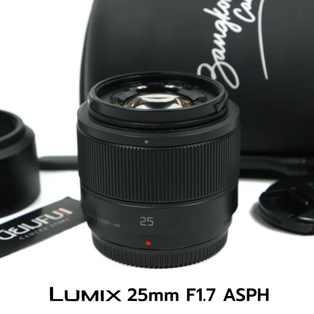 Lumix 25mm F1.7 ASPH