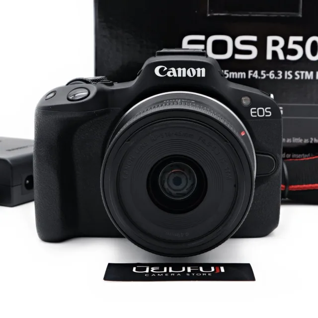 Canon Eos R50 Kit 18-45mm