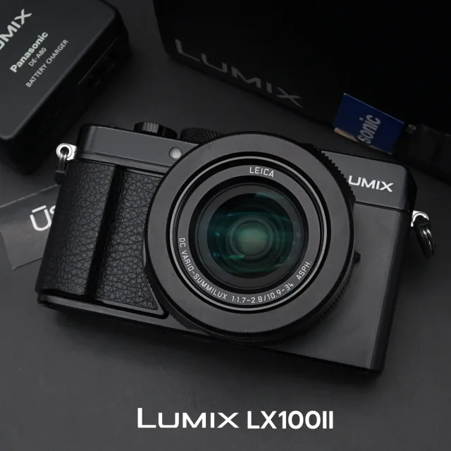 Lumix LX100 II