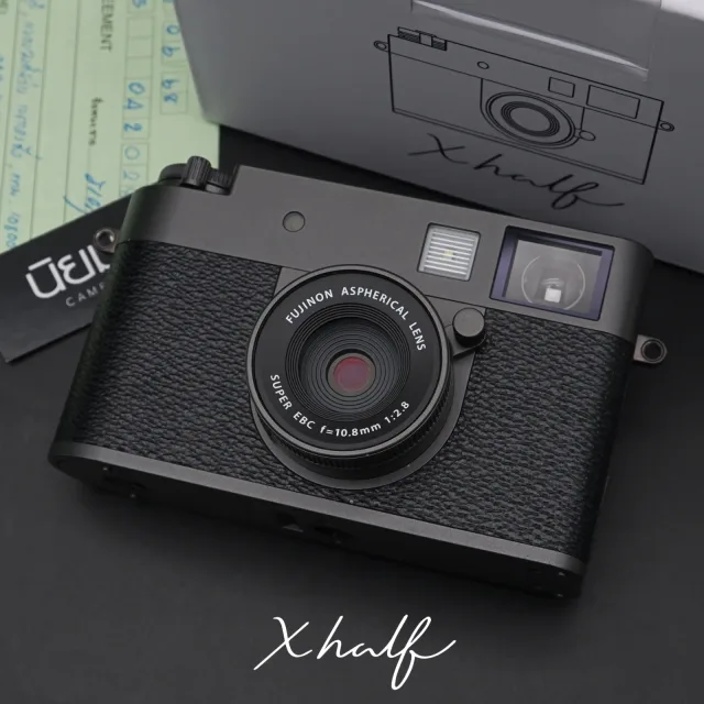 Fujifilm Xhalf