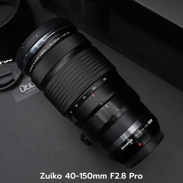 Zuiko 40-150mm F2.8 Pro