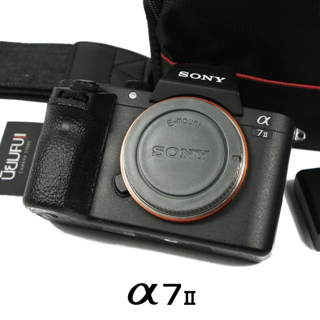 Sony A7II
