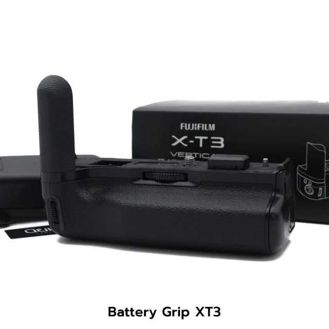 Battery Grip XT3