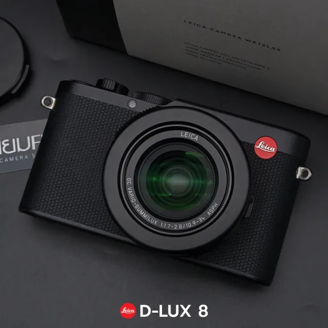 Leica D-LUX 8