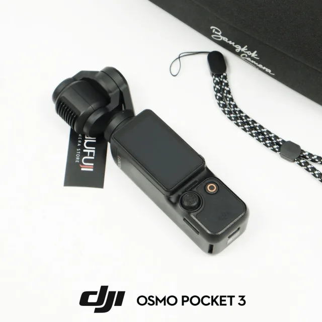 DJI OSMO Pocket 3