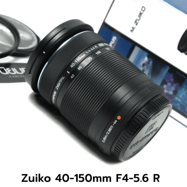 Zuiko 40-150mm F4-5.6