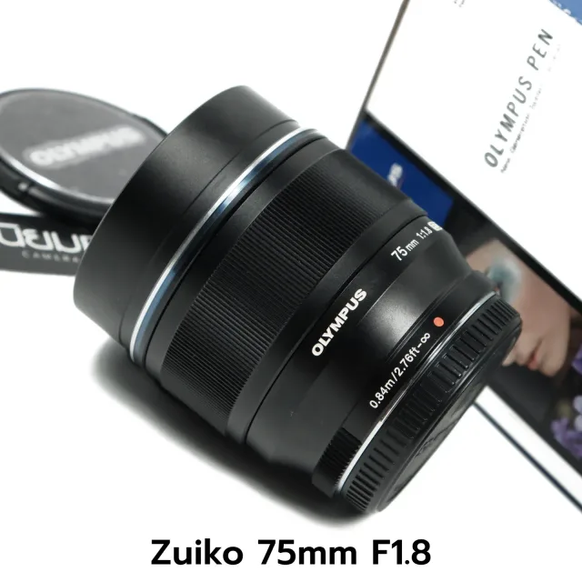 Zuiko 75mm F1.8