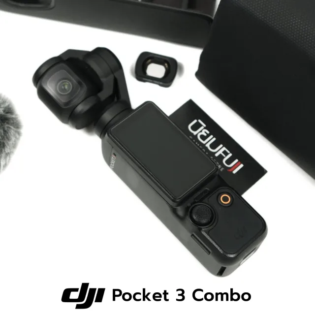 DJI OSMO POCKET 3 CREATOR COMBO