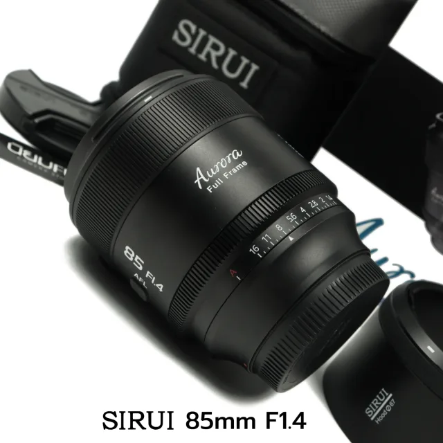 SIRUI Aurora 85mm F1.4