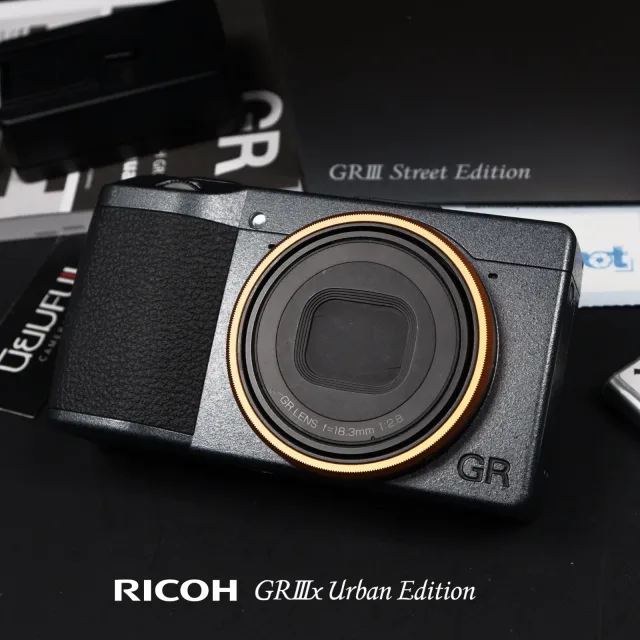 Ricoh GRIII Street Edition