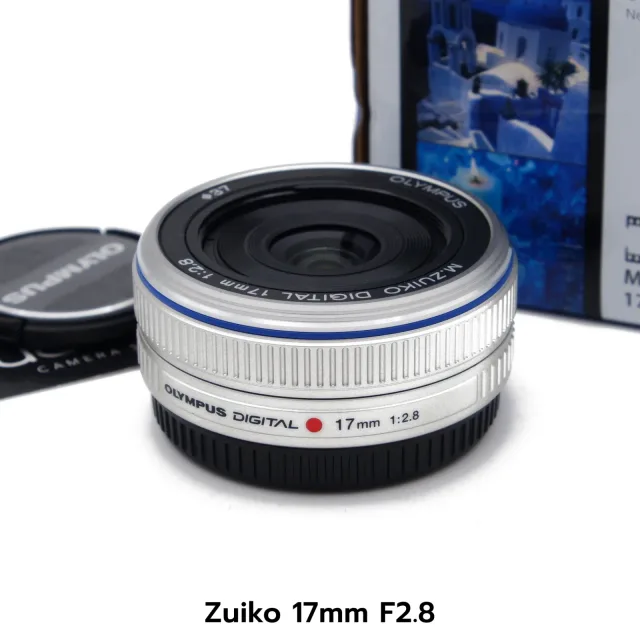 Zuiko 17mm F2.8