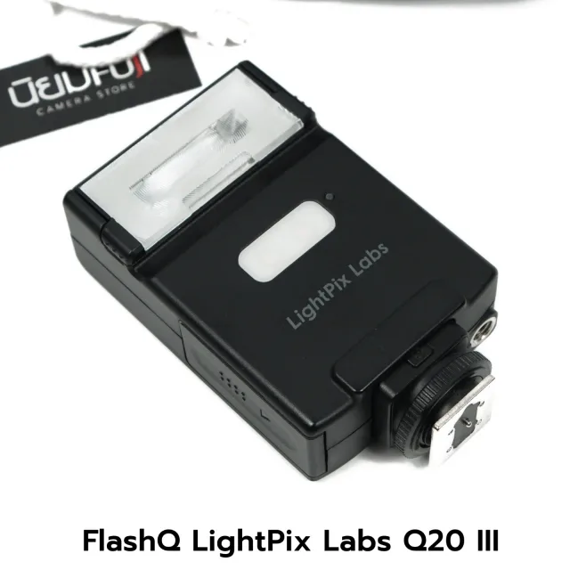 LightPix FlashQ Q20 III