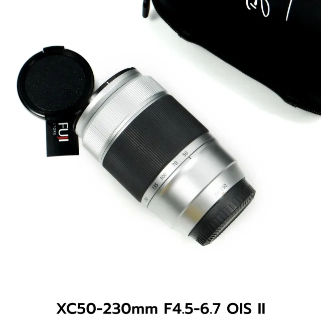 XC50-230mm F4.5-6.7 OIS II