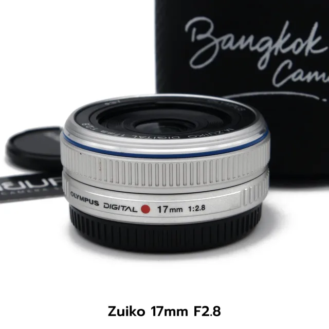 Zuiko 17mm F2.8