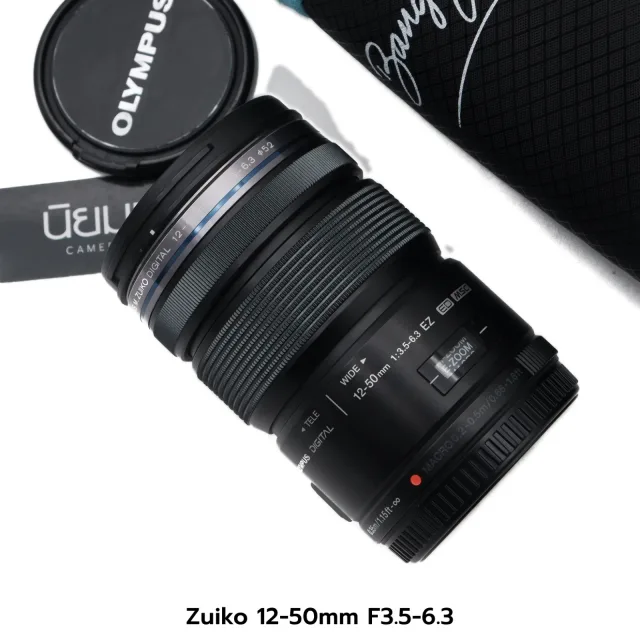 Zuiko 12-50mm F3.5-6.3