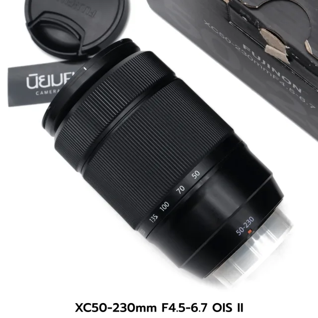 XC50-230mm F4.5-6.7 OIS II