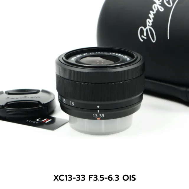 XC13-33 F3.5-6.3 OIS