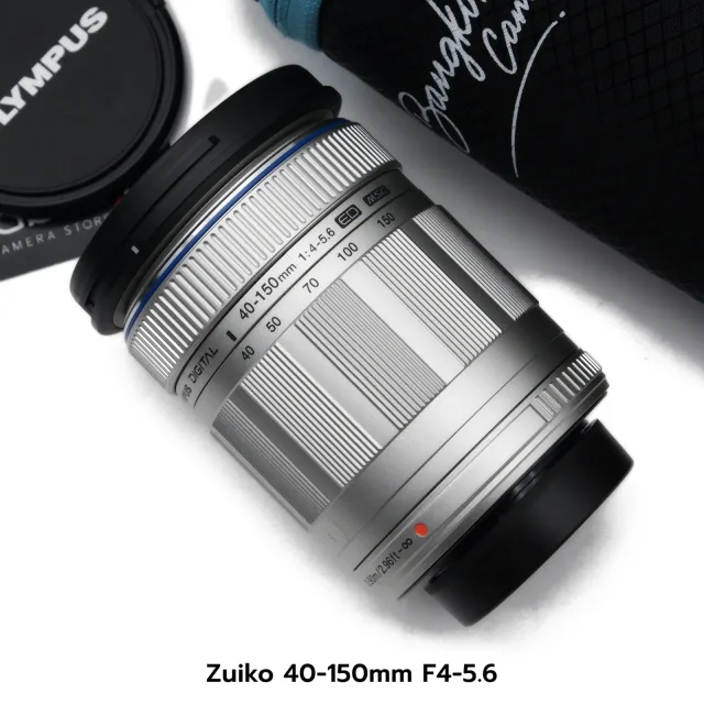 Zuiko 40-150mm F4-5.6