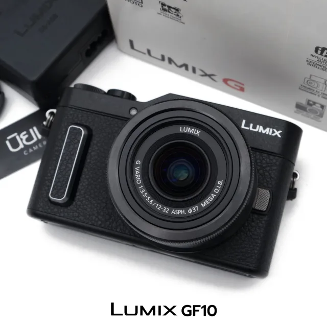 Lumix GF10