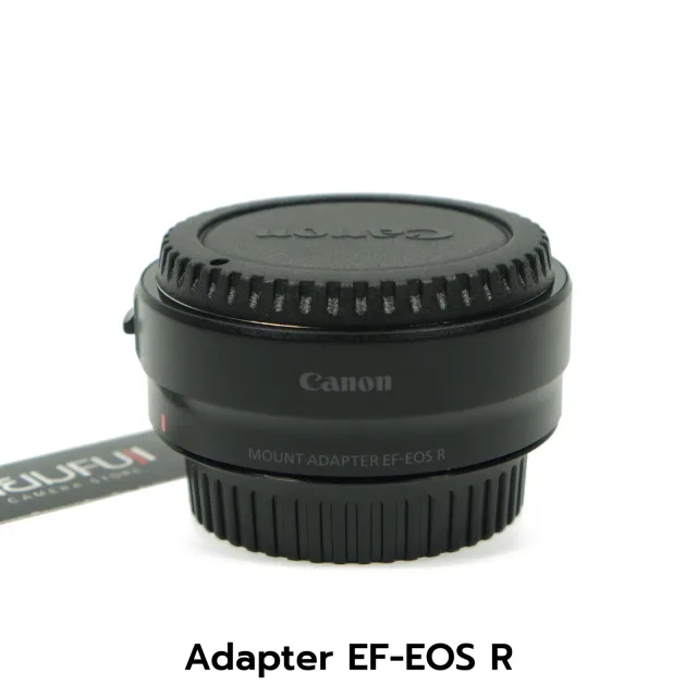 Adapter EF-EOS R