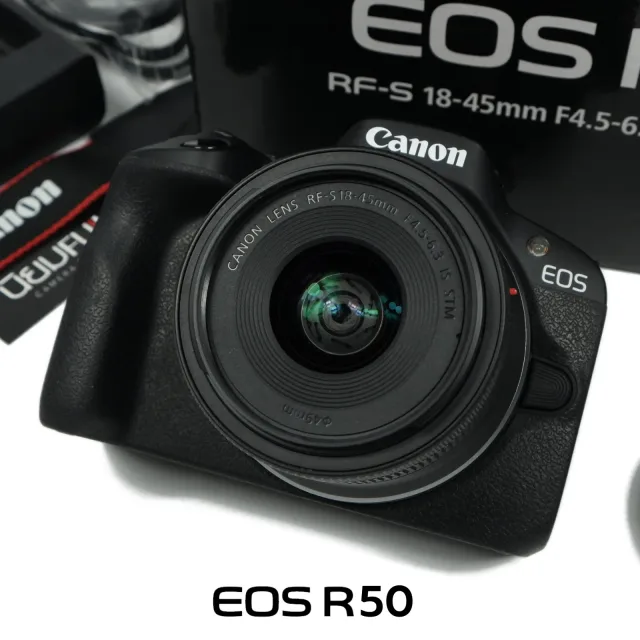 Canon EOS R50