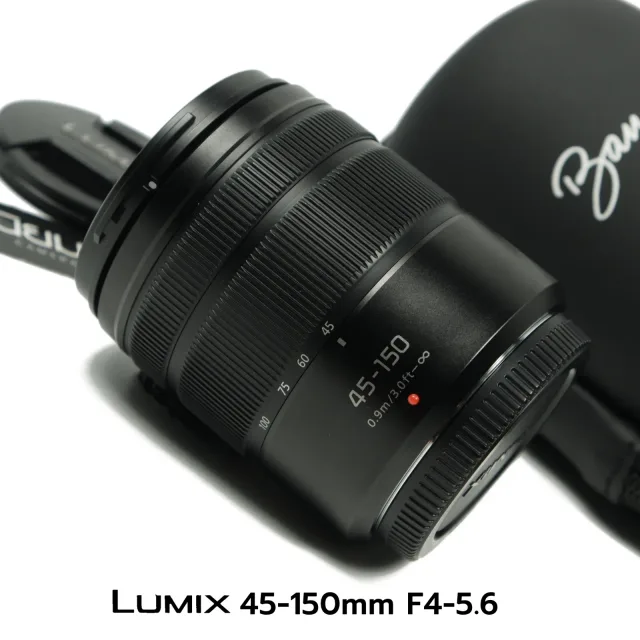 Lumix 45-150mm F4-5.6 ASPH
