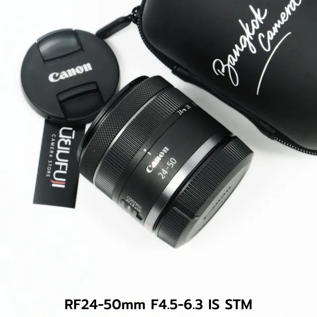 RF24-50mm F4.5-6.3 IS STM