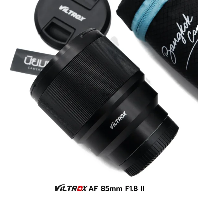 Viltrox AF 85mm F1.8 II