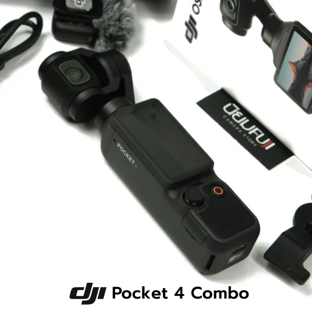 DJI Osmo Pocket 4 Creator Combo