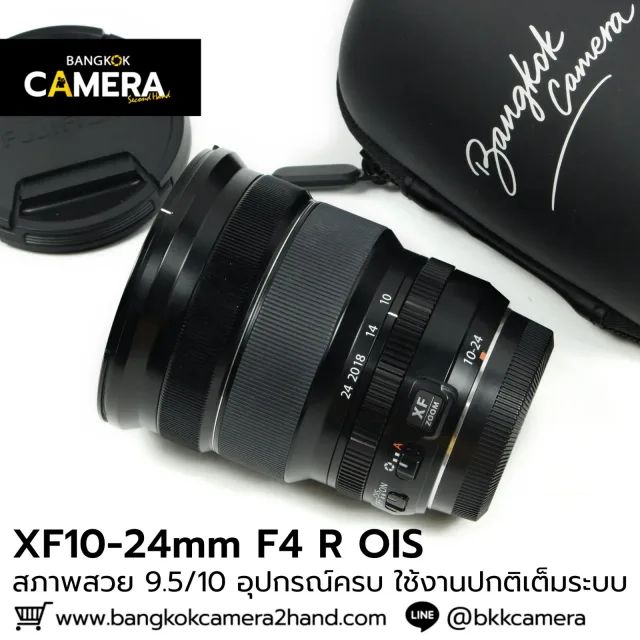 XF10-24mm F4 R OIS