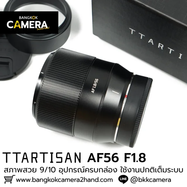 TTartisan AF 56mm F1.8