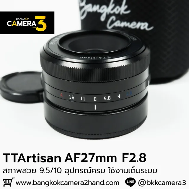 TTArtisan AF27mm F2.8