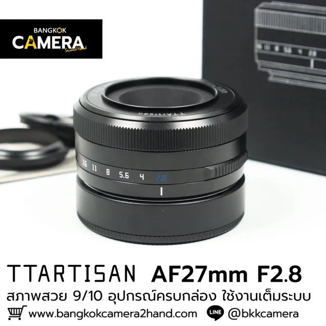 TTartisan AF 27mm F2.8