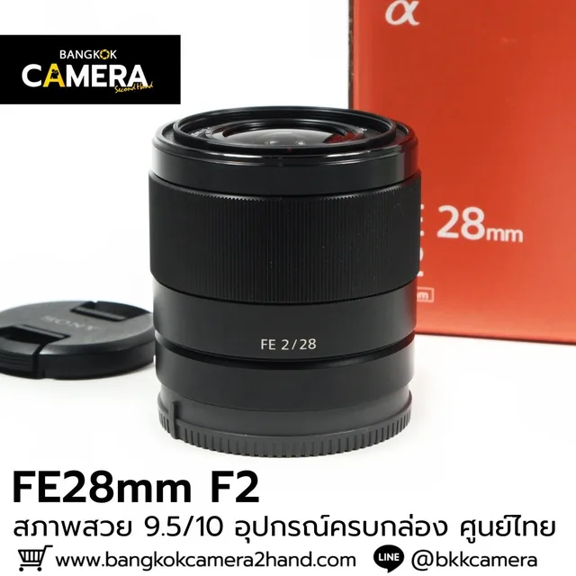 FE28mm F2